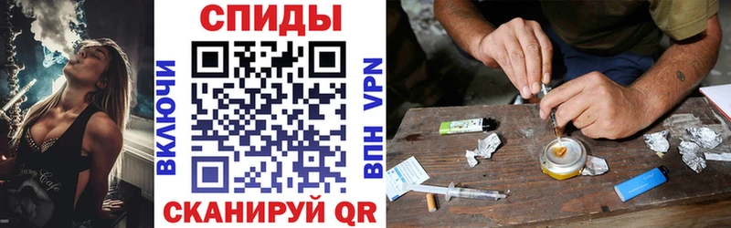 Amphetamine 97% Чебаркуль