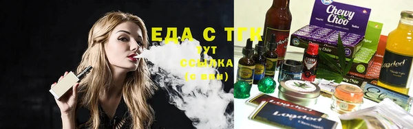 спиды Алексеевка