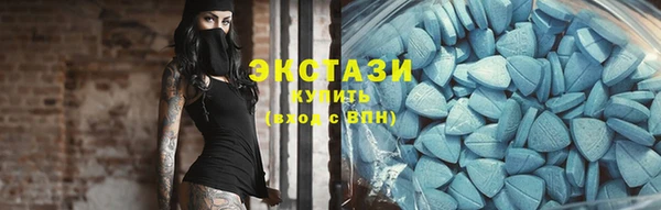 спиды Алексеевка