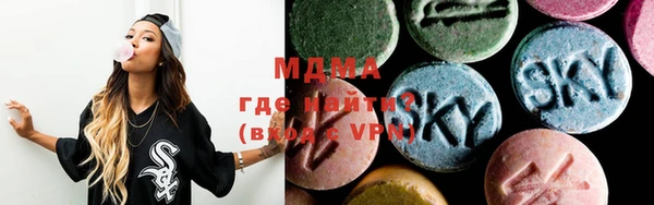спиды Алексеевка