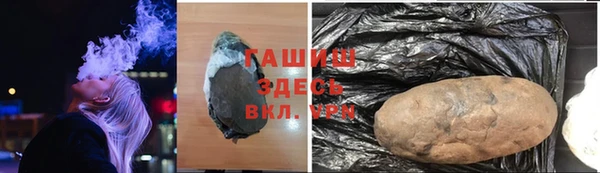 дурь Алзамай