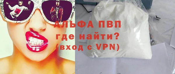 спиды Алексеевка