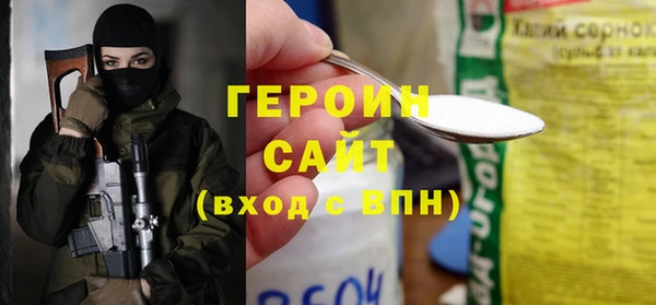 дурь Алзамай