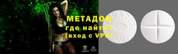 дурь Алзамай