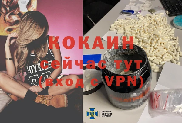 спиды Алексеевка