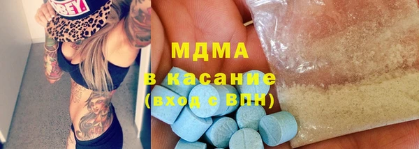 ALPHA PVP Алексин
