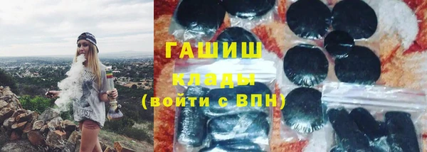 дурь Алзамай