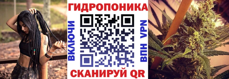 Конопля MAZAR  Чебаркуль 